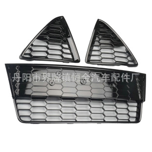 Suitable for Ford FOCUS MK3 ZETEC S honeycomb bright black front middle mesh grille fog lamp grille