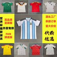 2627����ī���籭�����������Ӣ���m�����ī���簢��͢����