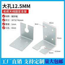 Ģ���^�C���쾀֧�� ȫ��A�͙C���쾀֧�� L��ֱ�ǹ̶����b���