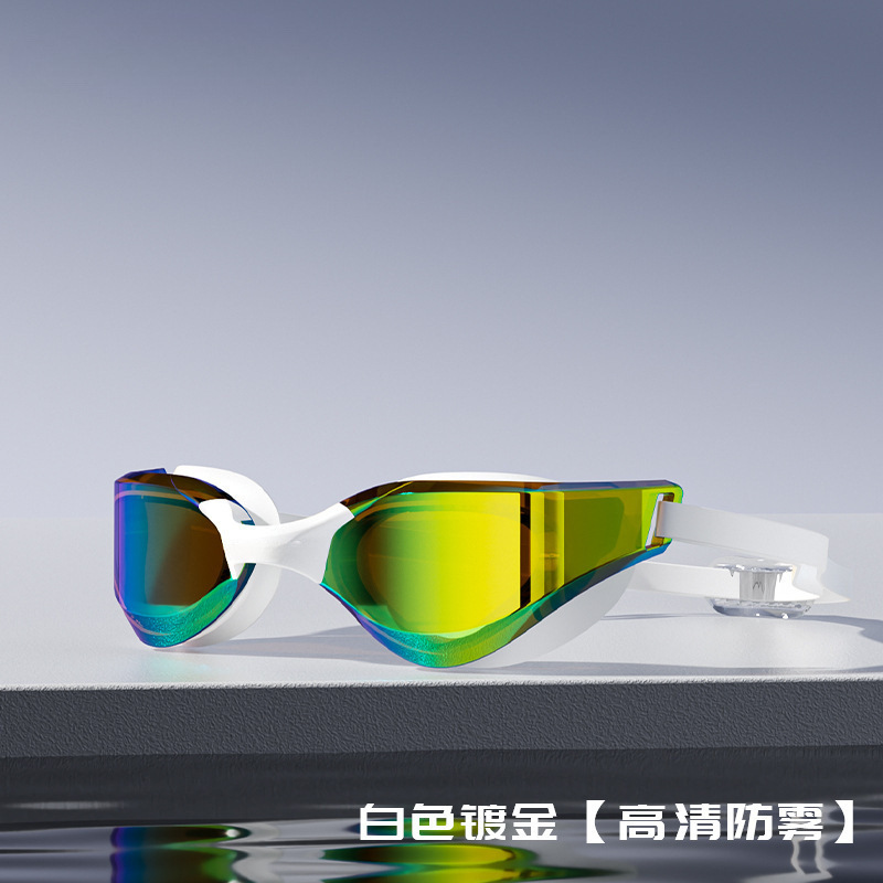 Gafas de Natación Galvanizadas Antivaho para Adultos, PC, Impermeable, Antivaho