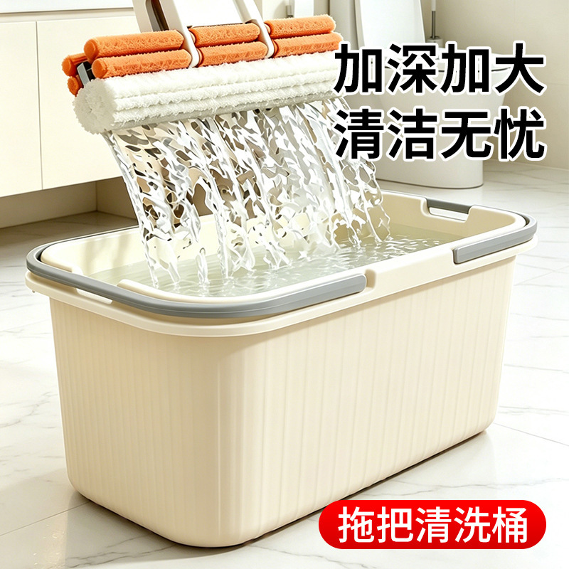 Rectangular Water Bucket Single Bucket Mop Bucket Household Sponge Mop Basin Foldable Cleaning Bucket Square Bucket Rectangular Water Bucket Single Bucket Mop Bucket Household Sponge Mop Basin Foldable Cleaning Bucket Square Bucket