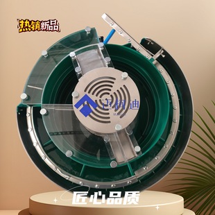 Non-Standard Vibration Plate Hardware Screw Silver Contact Spring Electronic Plastic Feeder Vibration Plate Intelligent Control Controller
