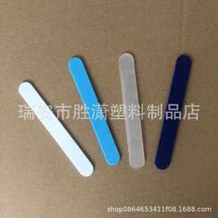 Plastic tongue depressor adult tongue depressor children tongue depressor pp plate disposable tongue depressor color tongue depressor