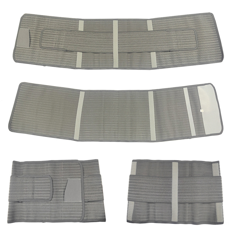 工厂弹力四季可穿产妇顺产剖腹产腹带产后收腹带束腹带产后收腹带