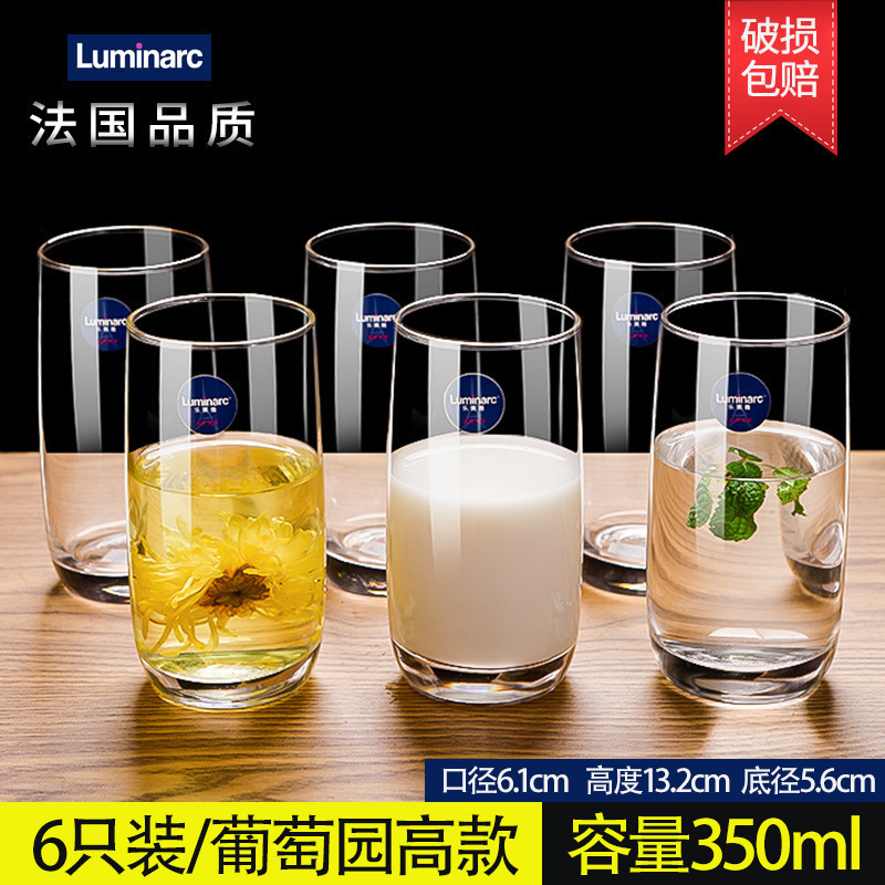 Lemeiya ガラス家庭用耐熱増粘ティーカップガラスウォーターカップセット透明 6 パック飲料カップ家庭用|undefined