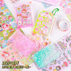 Wholesale Flow Sand Goka Brick Set Cute Cartoon Sticker DIY High-Quality Goka Full Set Children Girls Toys