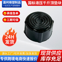 ����Һ��ǧ��픉|�K��܇�ױP�Ӹ���ʽҺ��������z�|�Kһ�����l