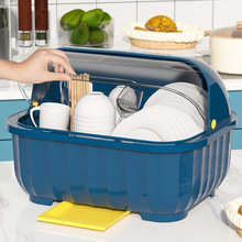厨房碗碟碗盘收纳架盘子装碗筷收纳箱沥水碗架放碗餐具盒带盖碗柜