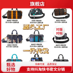 新型の男女通用の色合わせの枕の包みのエンボスのシングルショルダーバッグのドラムの包みのファッションの斜めなショルダーバッグのカップルの包み