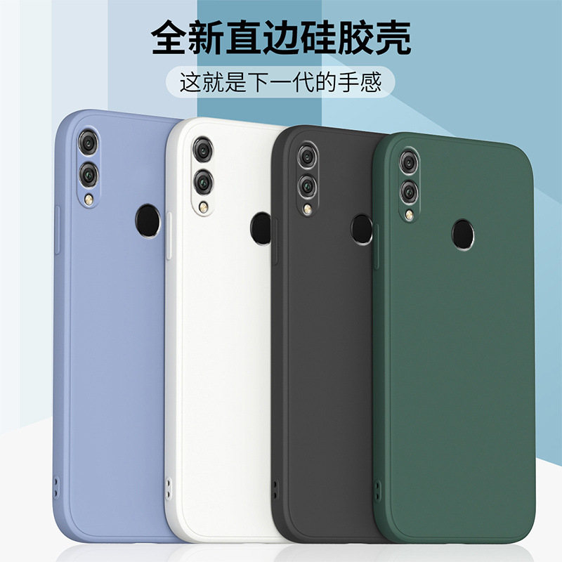 Applicable to Huawei glory play mobile phone shell py3 liquid silicone py4 straight soft shell py5 protective case mobile phone protection