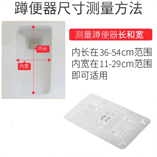 Thickened cover plate toilet squat toilet squat hole cover plate bathroom shower cover toilet squat toilet squat toilet block plate cover