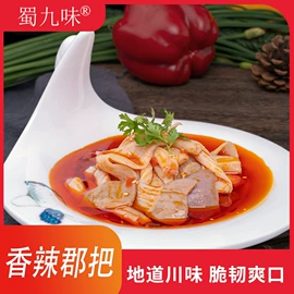 鸡肉零食;牛肉零食;鸭肉零食