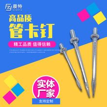 4.8����\25pvc�ܿ����ˮ���L̼䓹ܿ�ᔿ�ȫ���ٹܿ��F���Û��