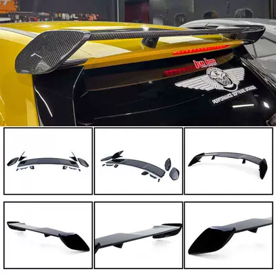 Spoiler Modified Surrounding, Spoiler