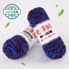 10 treasure blue coffee