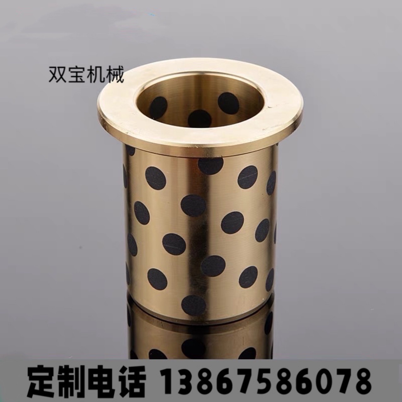 石墨铜套衬套机械工业铜套