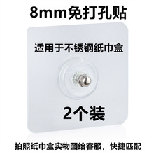 �������耳ײ��ּ��з��I��������������ϼ�����Ť��耳�