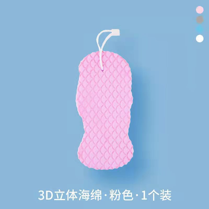 Rose/500 boîtes