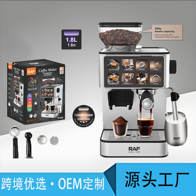 跨境半自动意式浓缩咖啡泵压式花式咖啡机意式磨豆二合一咖啡机|undefined