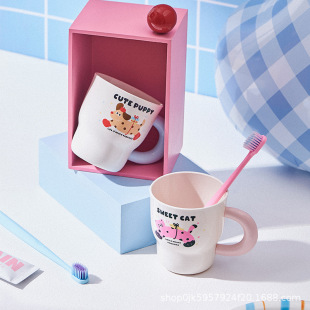 Cartoon Seconds Fun Big C Handle Mouthwash Cup Couple Home Mouthwash Cup Student Dormitory Tooth Cylinder Mug