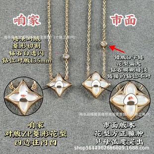 �H�����ΰ�ؐĸ�Ļ���朸߰��p�ݸ߼��18k�����~�ݷ�ؐ�i���.