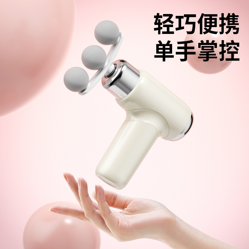 ��Ĥǹ������÷��ɼ���綯�����������Ů���˶����㰴Ħ��