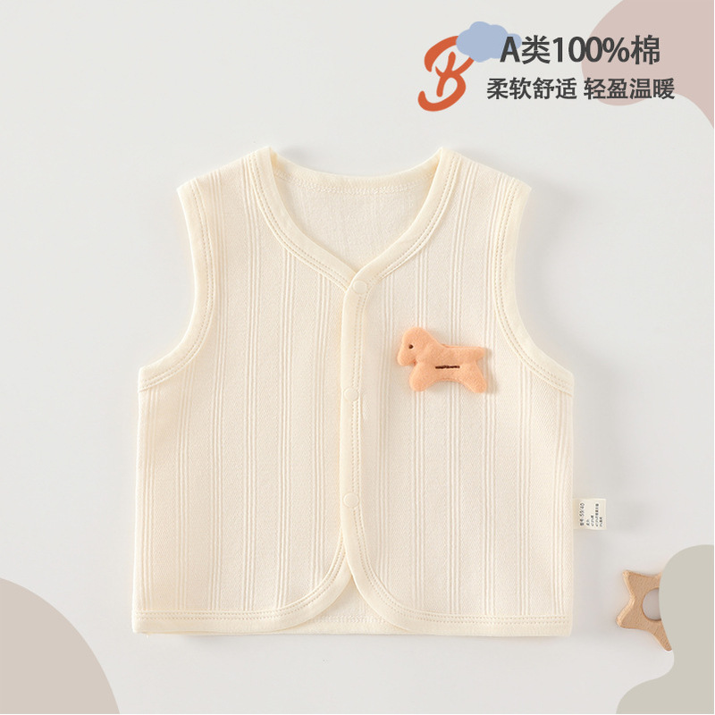Baby Vest Single Layer Spring and Autumn Vest Children's Vest Newborn Thin Knitted Vest Boys and Girls Vest