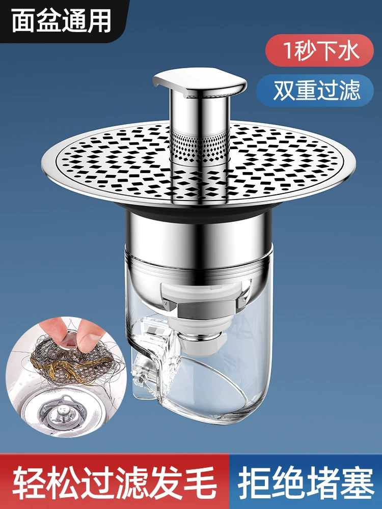 Утечка раковины для умывальника