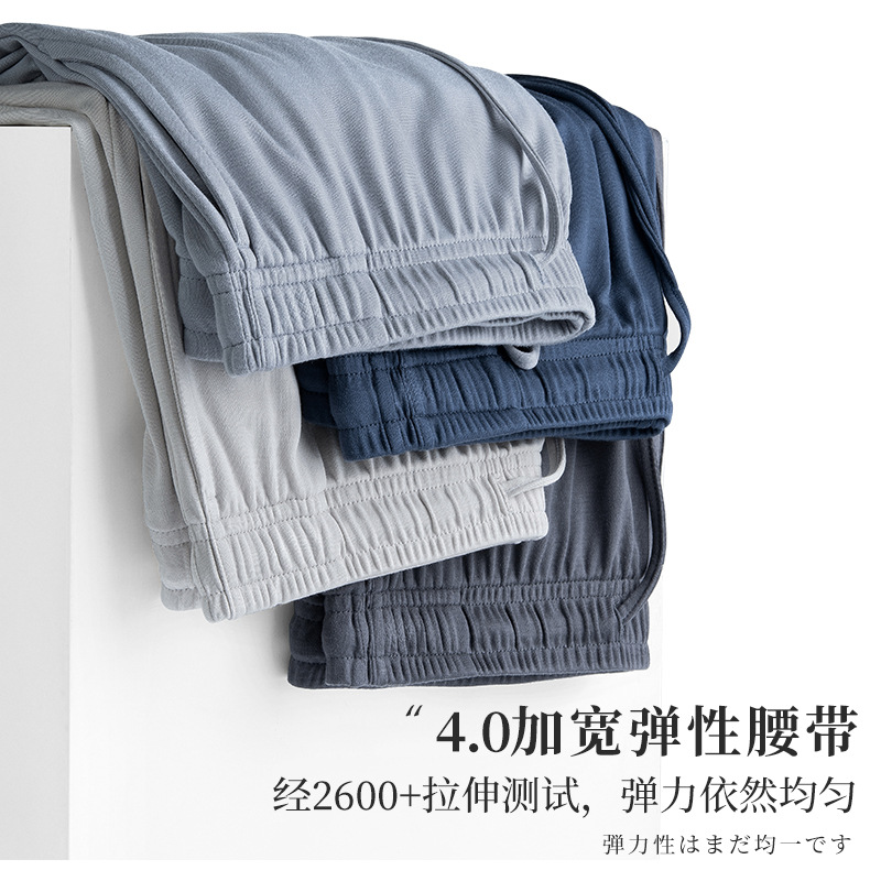 60 pijamas finos de primavera y verano modales de doble cara para hombres, pantalones cortos de manga corta, ropa de hogar en stock