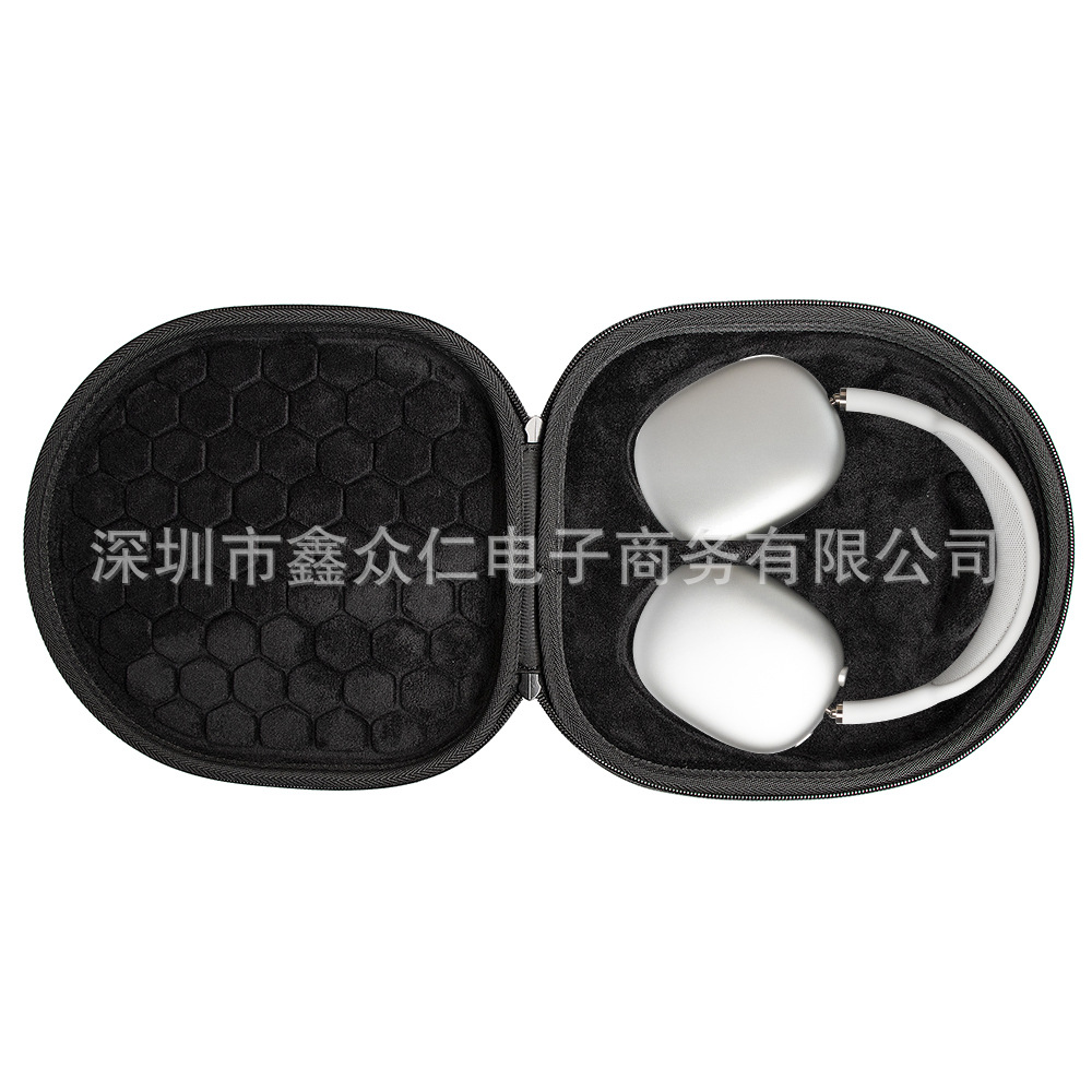 适用于Airpods Max收纳包便携保护盒头戴式蓝牙耳机套 带休眠功能