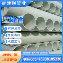 BWFRP�w�S�p�@���D�� ��|���o�׹��p�@���D�������o�ܾ� ���p�@