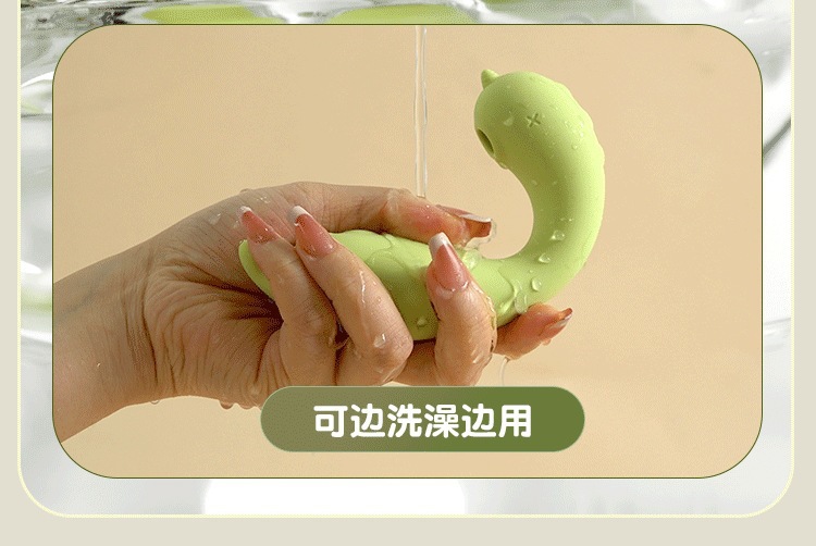 GALAKU Elf Unicorn Wearable Vibrator with Remote Control, 9 Vibration Modes, Green — detail image 15