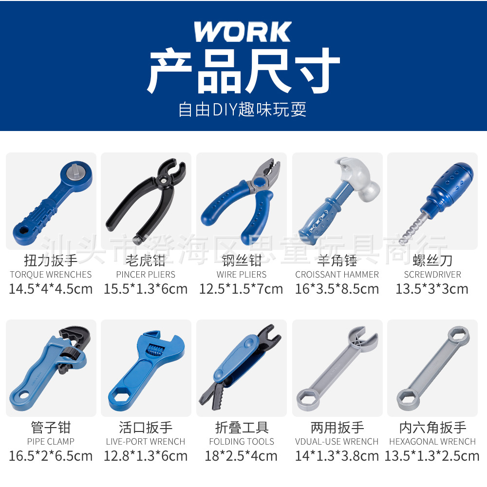 5套详情_18.jpg