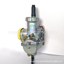 摩托车化油器适用于嘉陵70捷达100 卧式车化油器 PZ16 20 22