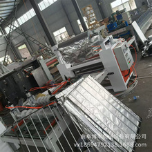 EPS泡沫保温板铝箔平贴机 XPS挤塑板白乳胶贴纸机 高温热压复合机