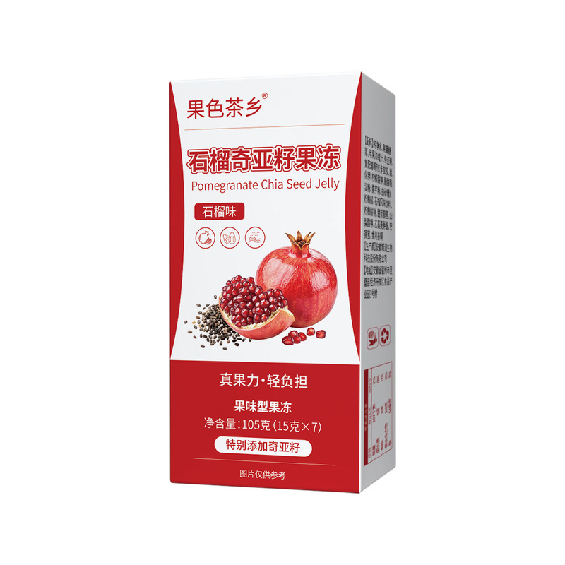 石榴奇亚籽果冻益生菌酵素果汁果冻西梅果冻养颜|undefined