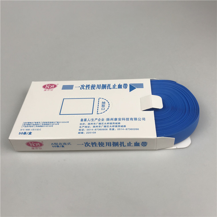 微信图片_202103051744256