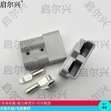 ����ɭ���^����Դ늄�܇��늳س�늲��^80A�Դ����B��������^