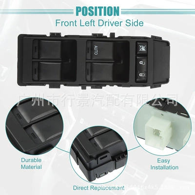 of All Models of the – Other vehicle instruments