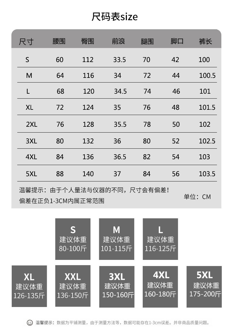 图片 10