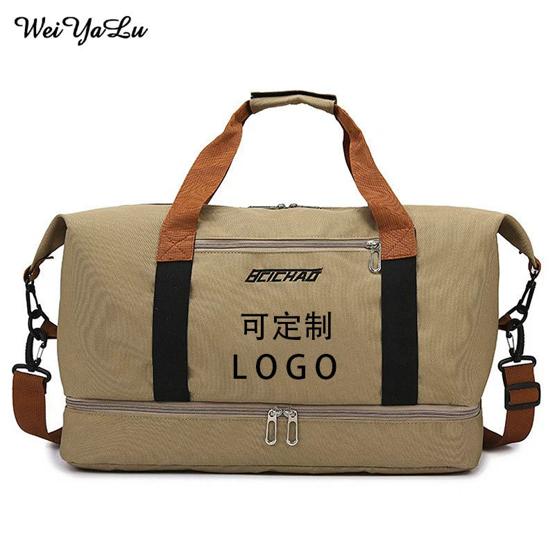 Большая емкость, легкая прогулка, сумки для путешествий, сухая и влажная, разделенные на короткие расстояния, сумки для мужчин и женщин, спортивные сумки для йоги