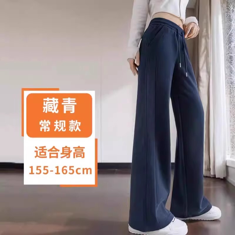 白灰色阔腿裤女夏2025新款春秋季薄款裤子小个子窄版休闲运动卫裤|undefined