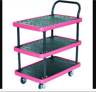 Japan TRUSCO Transporter MKP-155 Flat Mountain Trade Sales