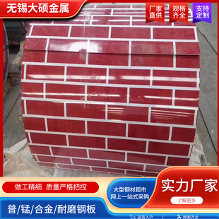 ���ؽ��ٵ񻨰�һ�w��ͤ�����⠝�������Aо�����޲�䓾��忾��