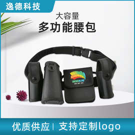 厂家直供多功能腰包2021新款运动小巧大容量男女通用制作休闲百搭