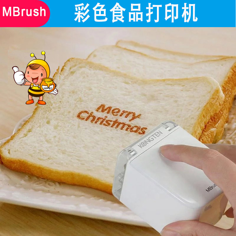 Mbrush Handheld Color Printer DIY Coffee Cake Home Food Portable Food Inkjet Printer Mbrush Handheld Color Printer DIY Coffee Cake Home Food Portable Food Inkjet Printer