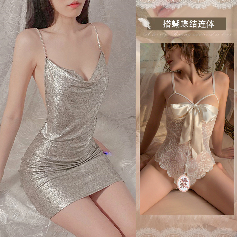 브라이트 실버 + 6043 화이트 보우 점프수트