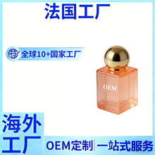 �羳*�����M���Ȼ�Ůʿ��ˮOEM�־������������Դ�^���S�N�Ƽӹ�