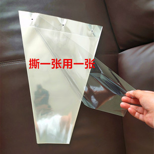 ���^�ɑҒ���һ��˺һ���r���� BOPP͸���� ΢�״���ӆ���^���δ�