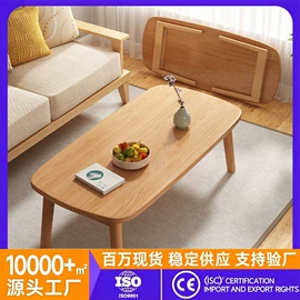 电脑桌;儿童学习桌椅;升降桌